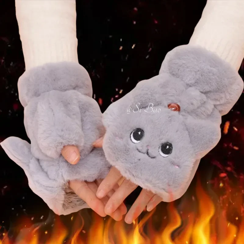 Women's Cartoon Bear Cat Rabbit Gloves Girls' Fur Glove Winter Women Animal Ear Fold Plush Glove Fingerless Thicken Warm Mitten