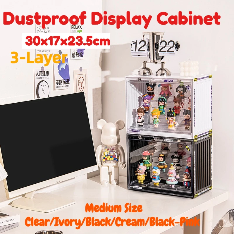 Clear Acrylic Dustproof Cabinet for Popmart Anime Figures Blind Box - Medium 30x17x23.5cm Clear/Ivory/Black/Cream/Black-Pink