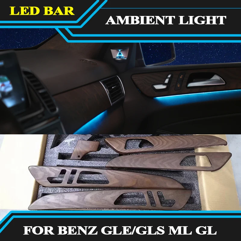 

For Mercedes-Benz GLE ML GLS GL Class Replacemnt led ambient light inter led decorate lamp speaker cover