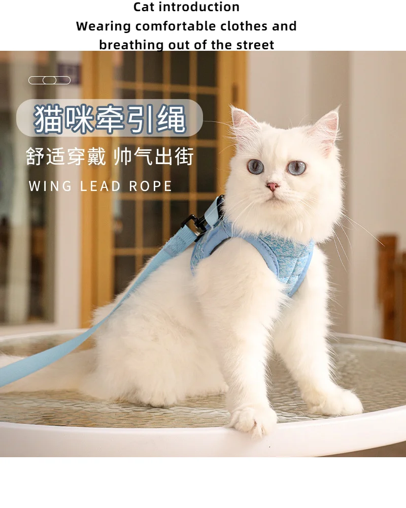 

Cat Towing Anti Slip Armor, Vest Style Walking Rope, Comfortable Plush Toy, Cat Chain collars harnesses leads cat collar harness