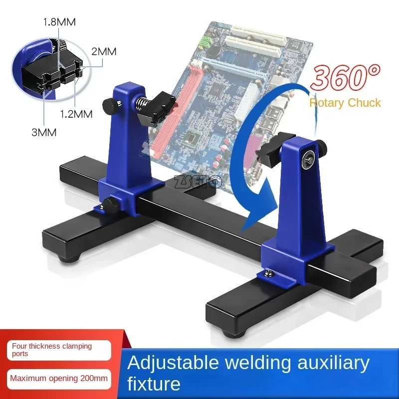 Motherboard Pcb Holder Clamping Kit Frame ESD Safe Clamp Phone Repair Tools 360 Degree Rotation Adjustable Circuit Board Holder