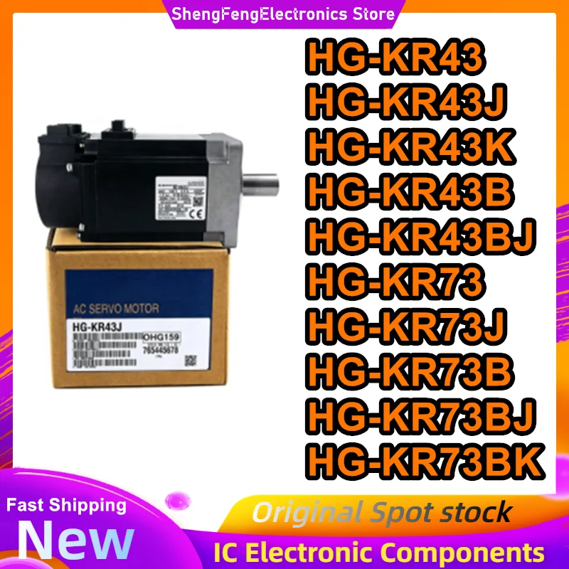 

HG-KR43 HG-KR43J HG-KR43K HG-KR43B HG-KR43BJ HG-KR73 HG-KR73J HG-KR73B HG-KR73BJ HG-KR73BK servo motor