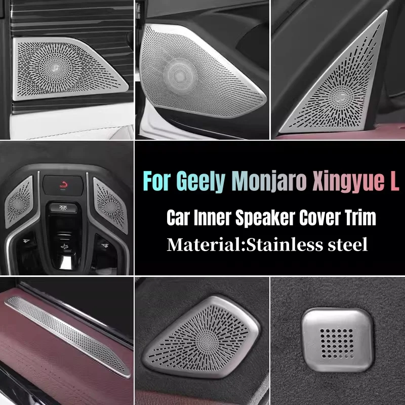 For Geely Monjaro Xingyue L 2021 2022 2023 Car Interior Speaker Cover Sticker Silver Stainless Steel Auto Decoration Accessories