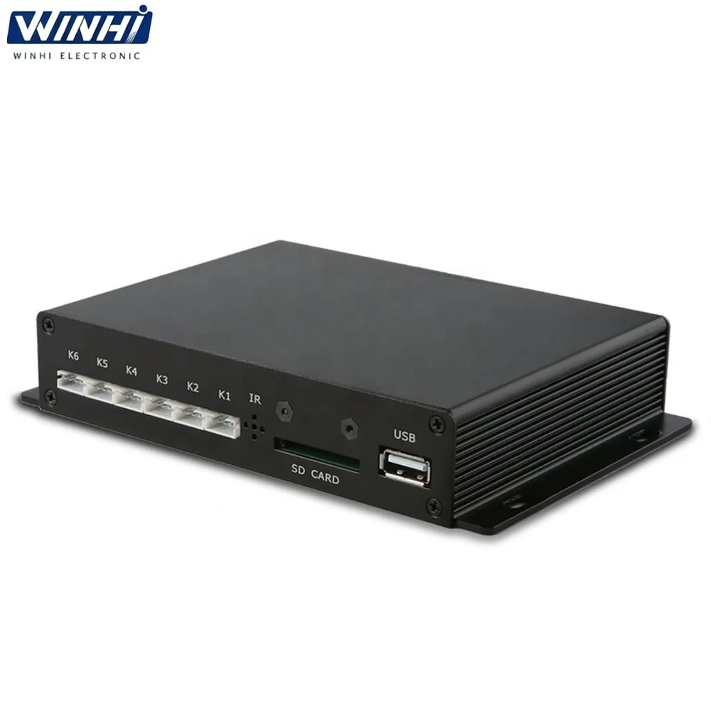 MPC1005 Buttons Auto-play Optical Coaxial RS232 1080P GPIO USB Video Decoder H264 Programmable Digital Signage Media Player BOX