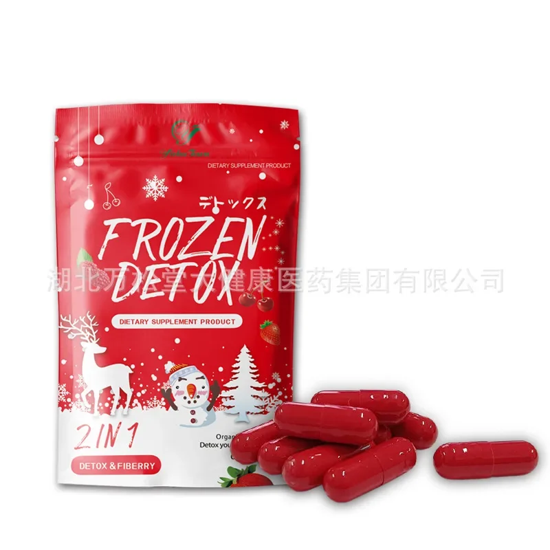 2pcs Frozen Detox Fiberry Weight Detox Capsules Frozen Collagen Organic Detox Your Body Naturally