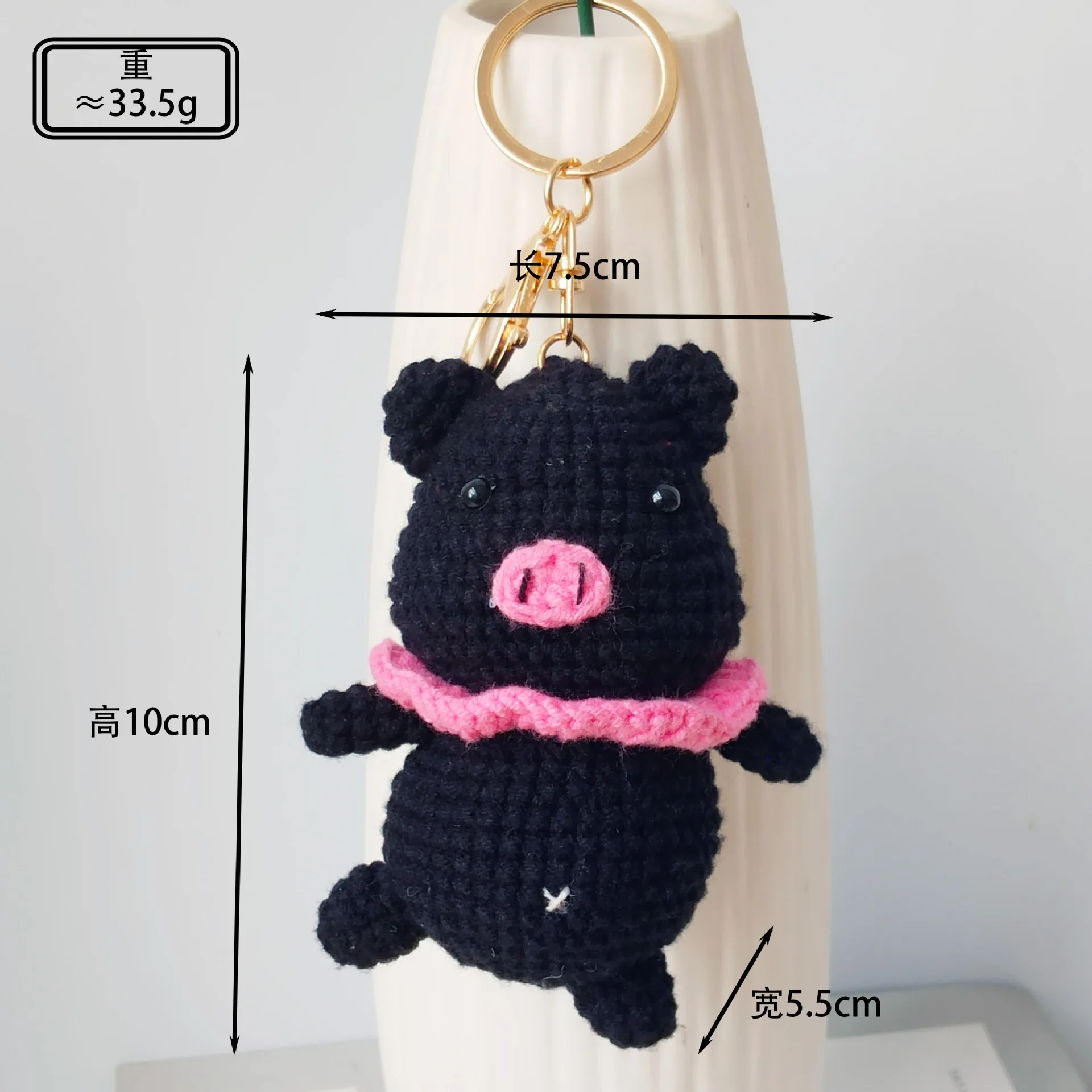 Niedlicher gehäkelter Schweinchen-Anhänger, handgemachter gestrickter Cartoon-Schlüsselanhänger, gewebter Schweinchen-Schlüsselanhänger, lustiges Geschenk zum Aufhängen am Rucksack – Detail 4