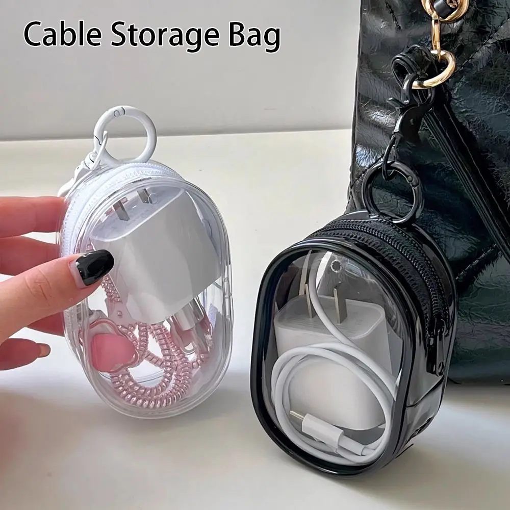 1Pcs Round Protective Cover Data Cable Storage Box Outdoor Travel Portable Storage Bag Clear Multifunctional Organizer Box