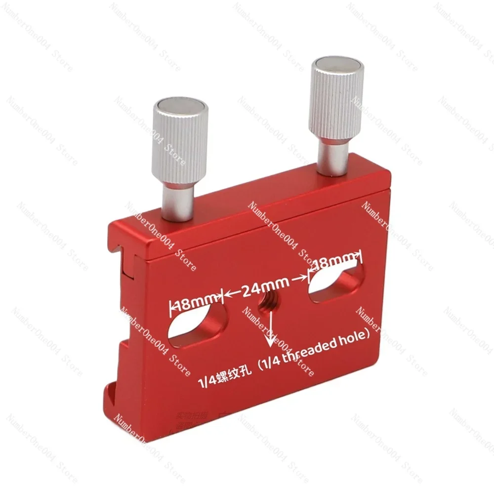 

S8070 Standard Camera Quick Release Plate Arca-Swiss Compatible Dovetail Mount for DSLR Astronomy Photography