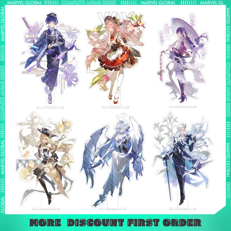 

15 см/5,91 дюйма Genshin Impact акриловая подставка аниме периферийные устройства настольный дисплей украшения коллекция подарок на день рождения для девочек и мальчиков игрушка