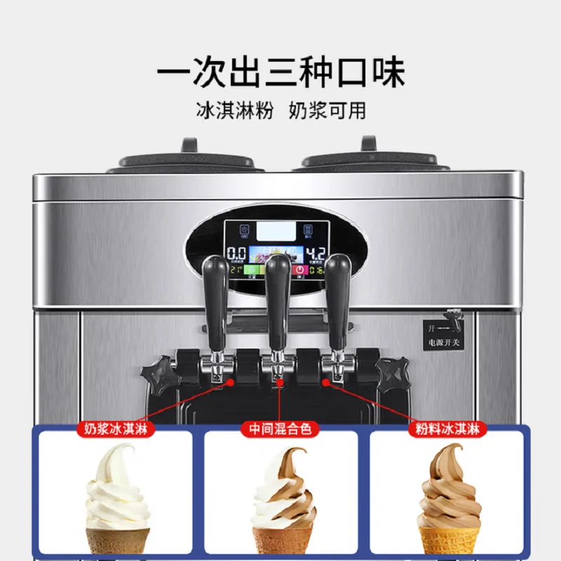 New Ice Cream Making Machine Commercial Fully Automatic Stainless Steel Rapid Cooling Sweet Cone Ice Cream Machine