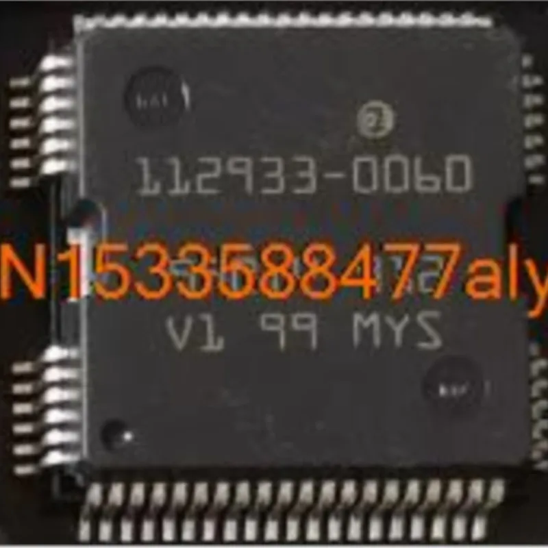 

NEW 112933-0060