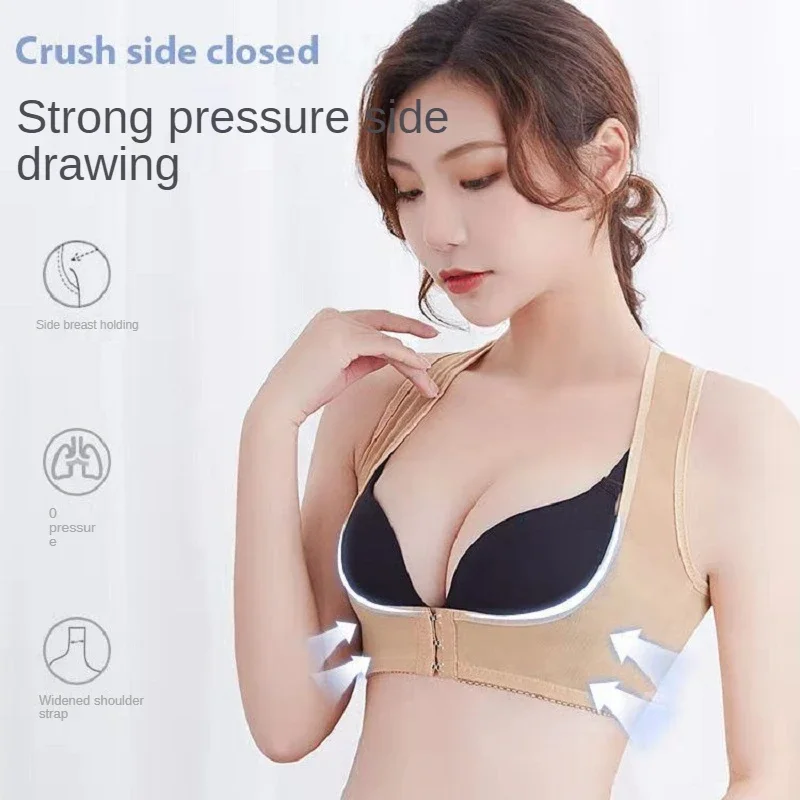 Women Chest Bustier Humpback Correction Underwear Invisible Back X-shaped Belt Bust Support Sitting Posture Anti Hunchback