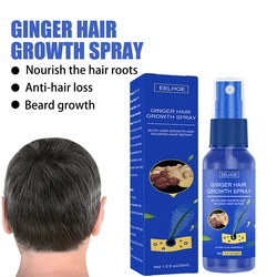 Hair Growth Spray Promote Fast Thicker Longer Ginger Extract Prevent Baldness Moisturize Scalp Anti Hair Loss Treatment Oil 30ml