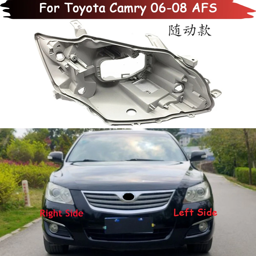 Headlight Base Headlamp House Car Headlight Rear Base For Toyota Camry 2006 2007 2008 Xenon With AFS Top Configuration