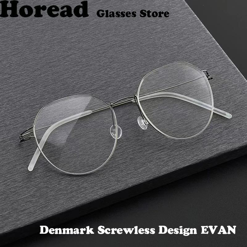 2025 Denmark Design Men Pure Titanium Polygon Glasses Frame Screwless Ultralight Thin Rim Simple Women Eyeglasses Spectacles