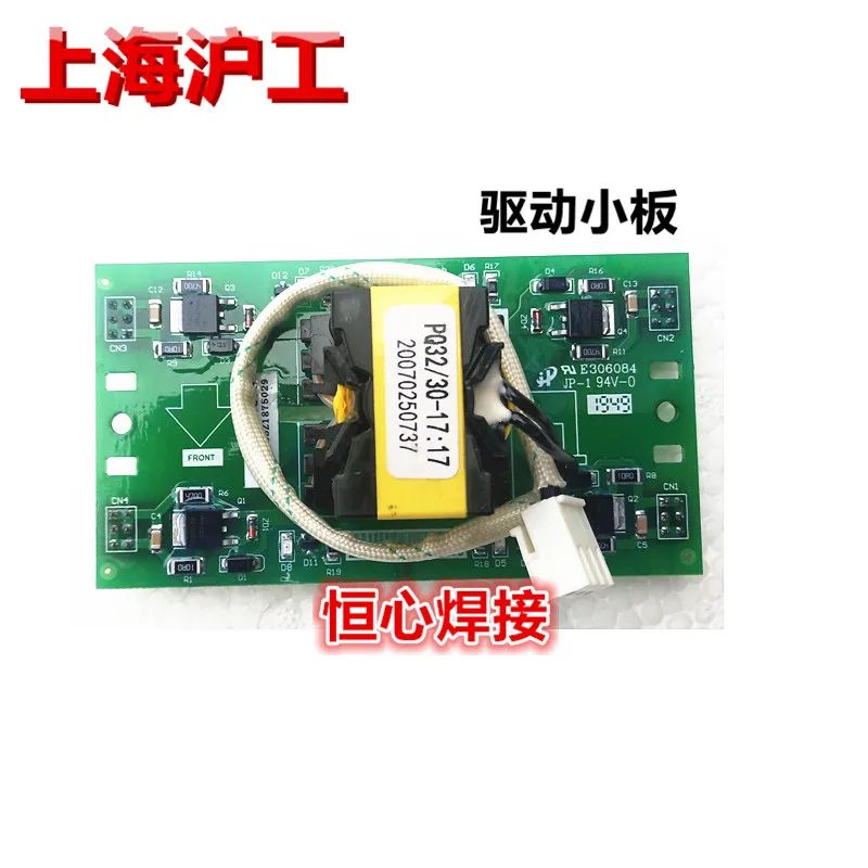 ZX7-400K Welding Machine Inverter Board IGBT Board Single Tube Board Power Board Drive Board Circuit Board