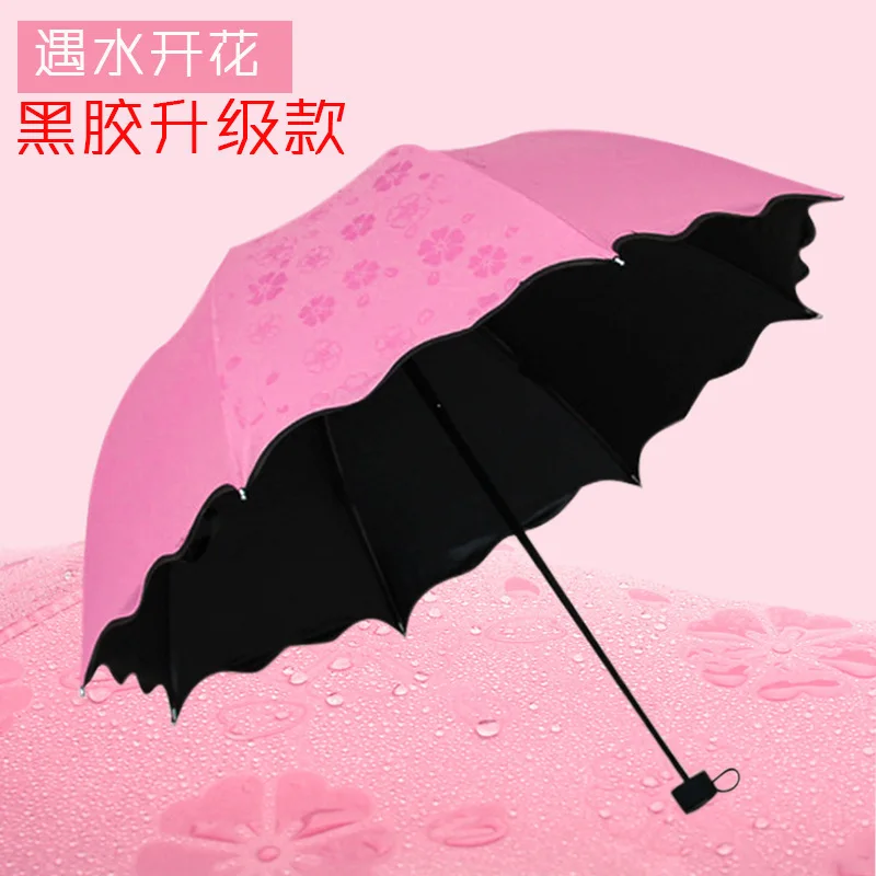 Water-resistant umbrella that blooms when wet, dual-ution umbrella for women, folding umbrella, sun umbrella wholesale