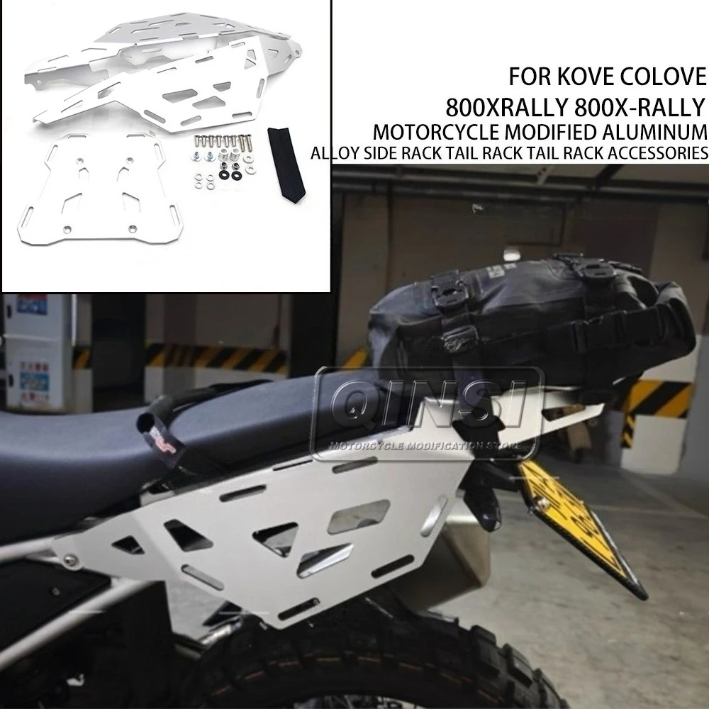 

FOR KOVE COLOVE 800Xrally 800X-rally Motorcycle Non-destructive Modification of Aluminum Alloy Side Frame Tail Accessories