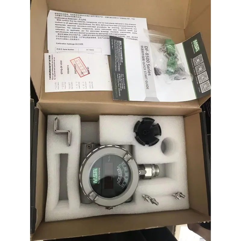 الأسهم MSA DF-8500 CH4 كاشف غاز الميثان المحمولة اختبار تسرب الشم الطبيعي 10240214