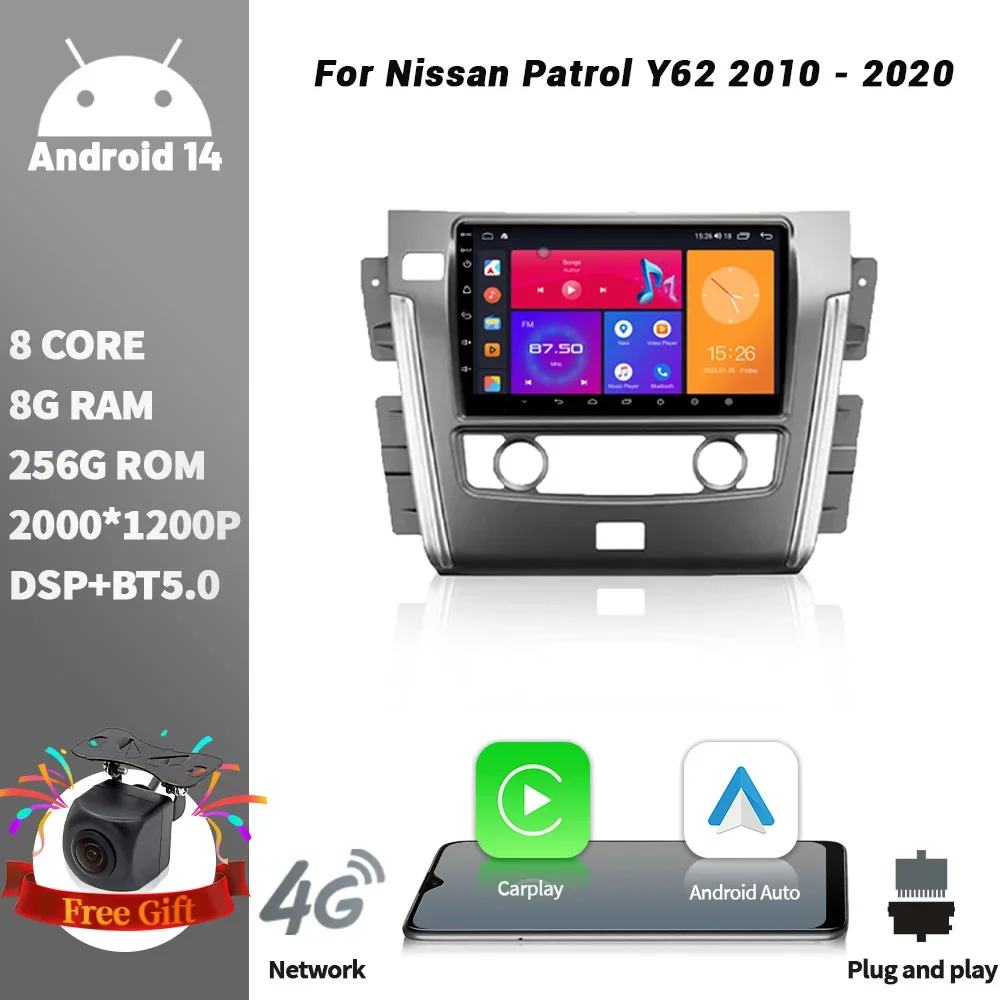 For Nissan Patrol Y62 2010 - 2020 Car Radio Multimedia Player Navigation Wireless CarPlay Touch Screen Stereo Android Bluetooth