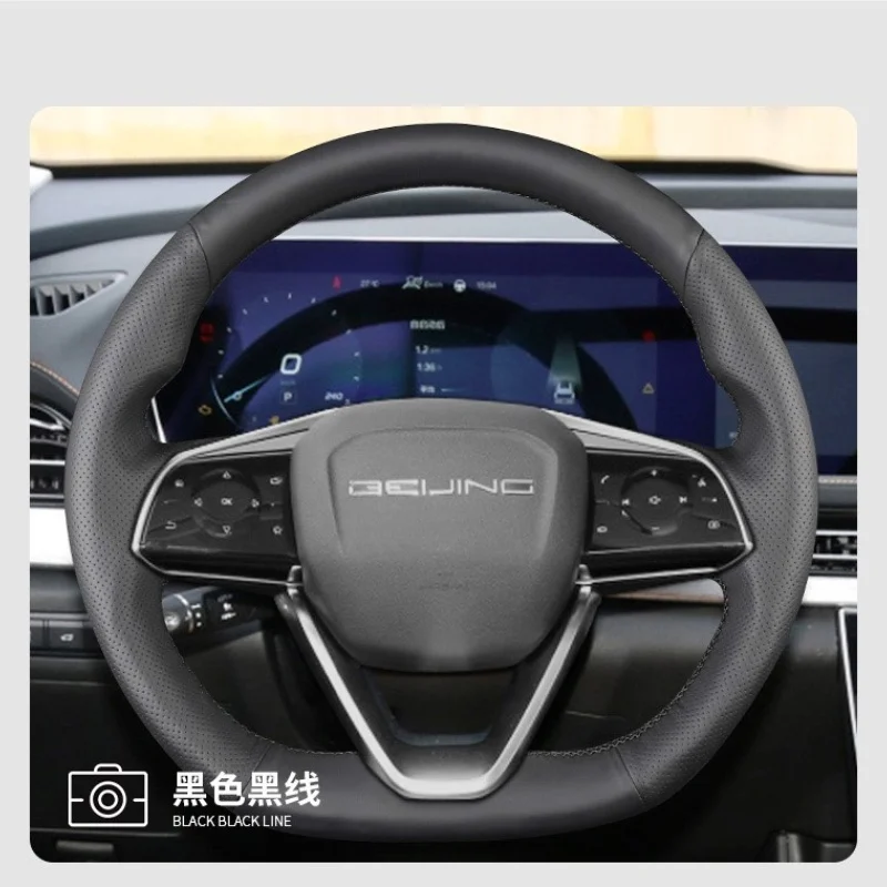 For BAIC Steering Wheel Cover Hand Stitched Leather 2020-2021 EU5 PLUS U5 PLUS X7 PHEV Custom Car Steering Wheel Braid Cover