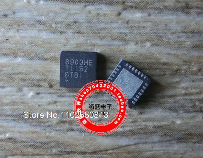 

(5PCS/LOT) MAX8903HETI MAX8903HE 8903HE QFN28 5..