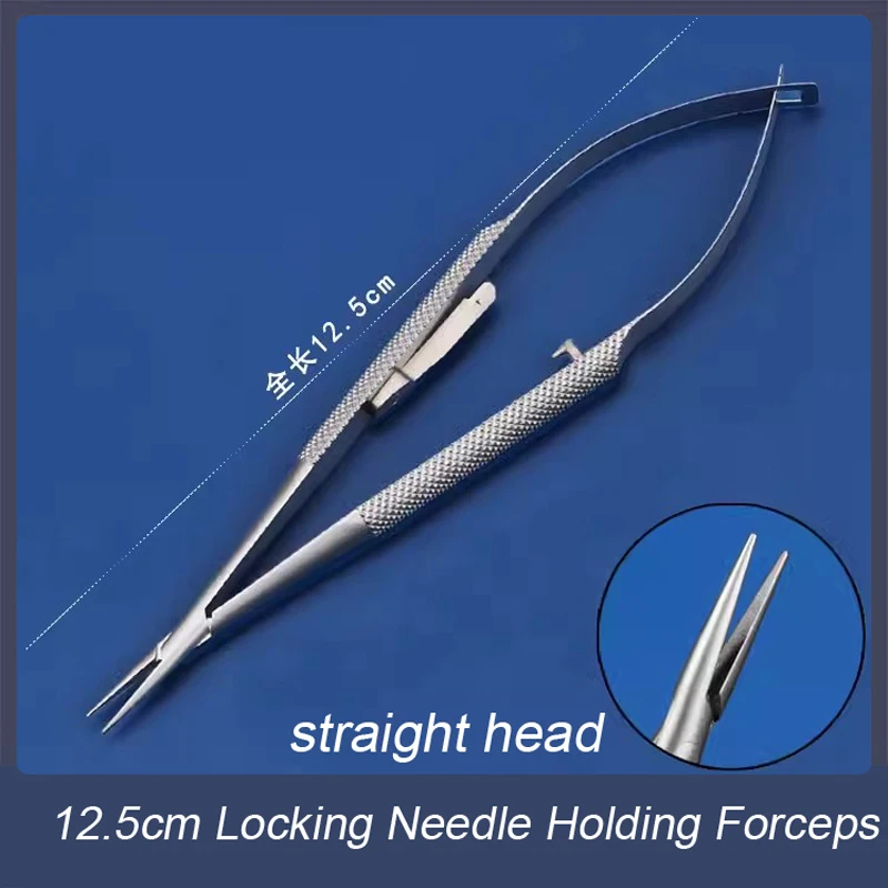 Ophthalmic Locking Needle Holding Forceps Needle Holder 1pcs