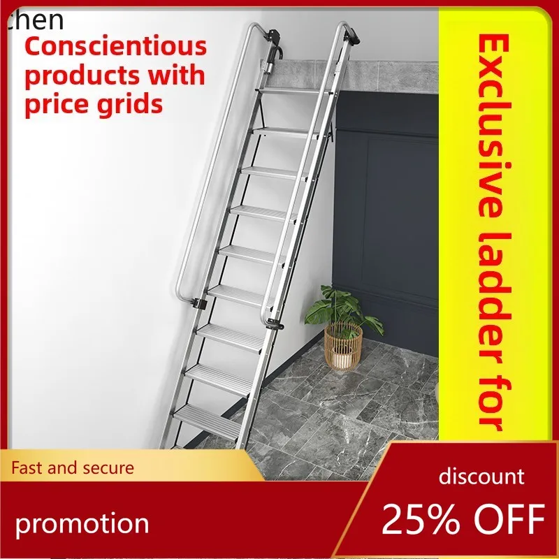 ZML outdoor aluminum alloy thickened attic ladder up and down indoor escalator engineering ladder mobile telescopic