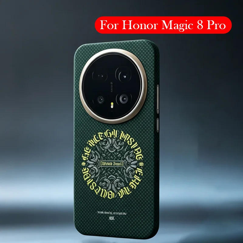 Carbon Fiber Case For Honor Magic 8 Pro Kevlar Wireless Charging Back Cover Case for HONOR MAGIC 8 PRO