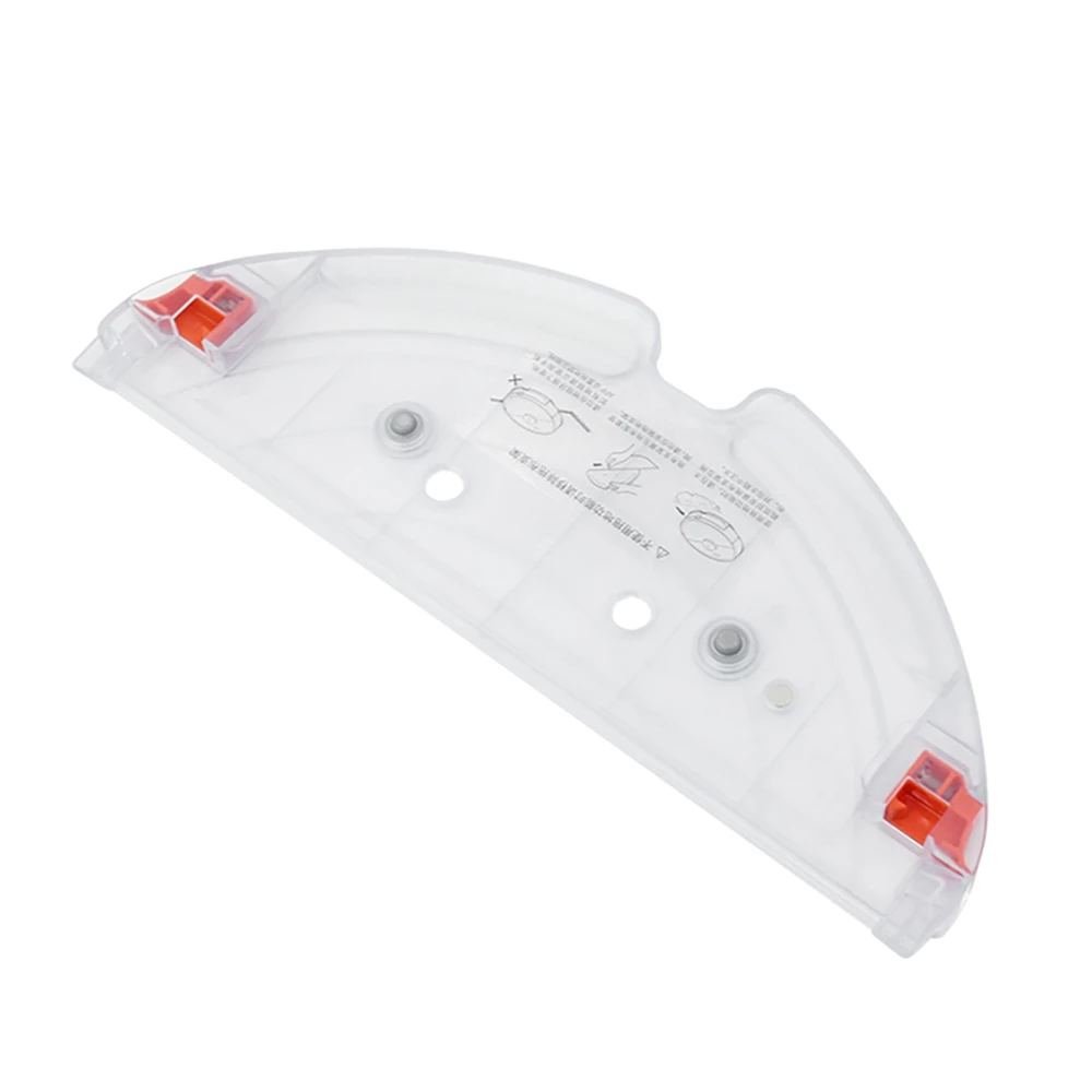 สําหรับ Xiaomi Stone Q7 Max+ / อุปกรณ์เสริมเครื่องดูดฝุ่นหุ่นยนต์ Mop + Mop Bracket