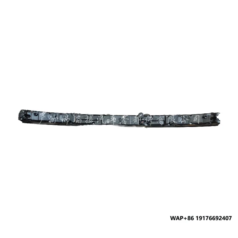 Trunk Middle Tail Light Rear Combination Light Lamp for ’VOYAH FREE 371605004