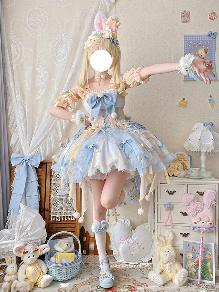 

Sweet Style Magic Girl Lolita Yellow Blue Dress JSK Flower Wedding Dress Cute Heavy Industry Princess Set