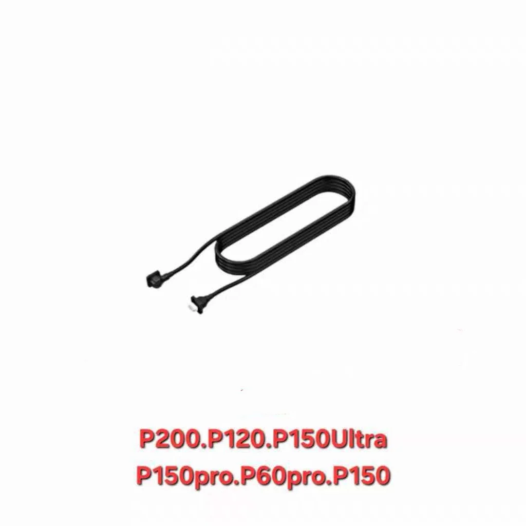 Agras XAG P150/P150Pro/P60Pro/P150 Ultra/P200/P120 Rear Nozzle Extension Cable Assembly Kit Part Agricultural Drone Accessories