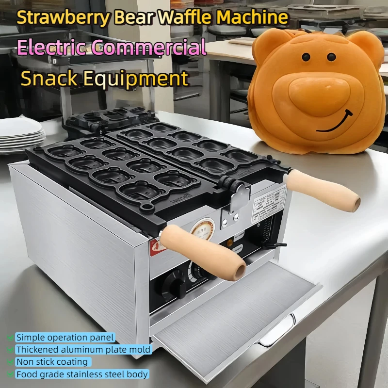 

Strawberry Bear Waffle Machine 8-Grid Little Bear Food and Snack Equipment Non Stick Coating Electric Commercial 3000W Egg Puff