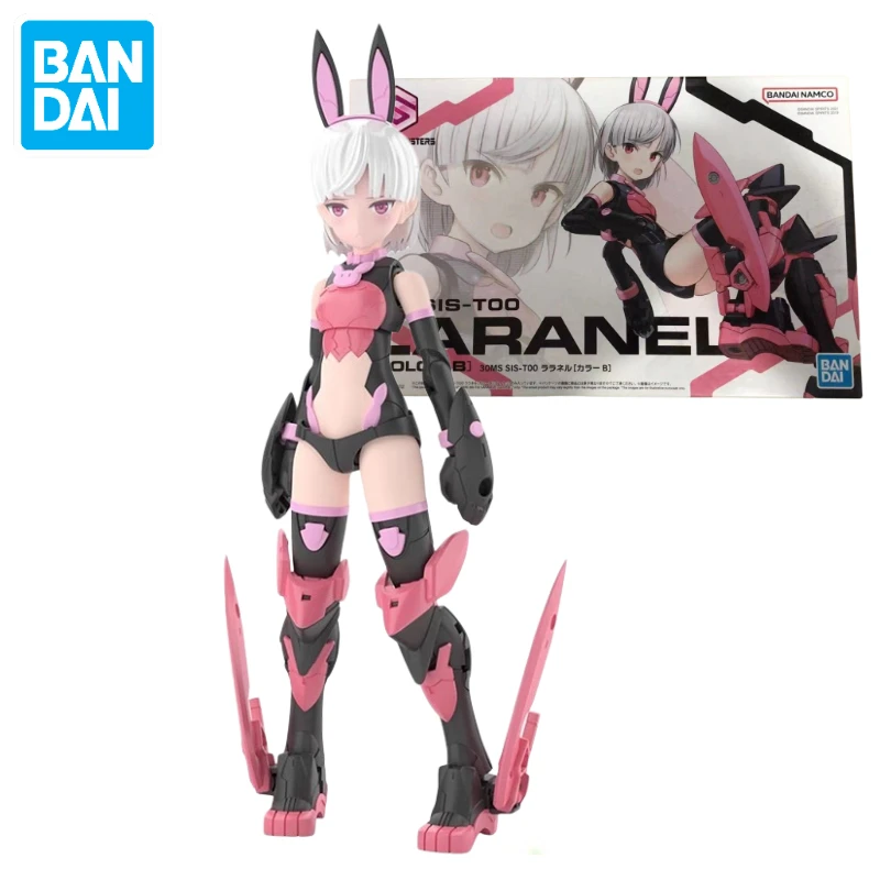 In Stock Bandai 30MS SIS-T00 LARANEL COLOR B Assembled Model Animation Action Figure Toy Gift Model Collection Hobby