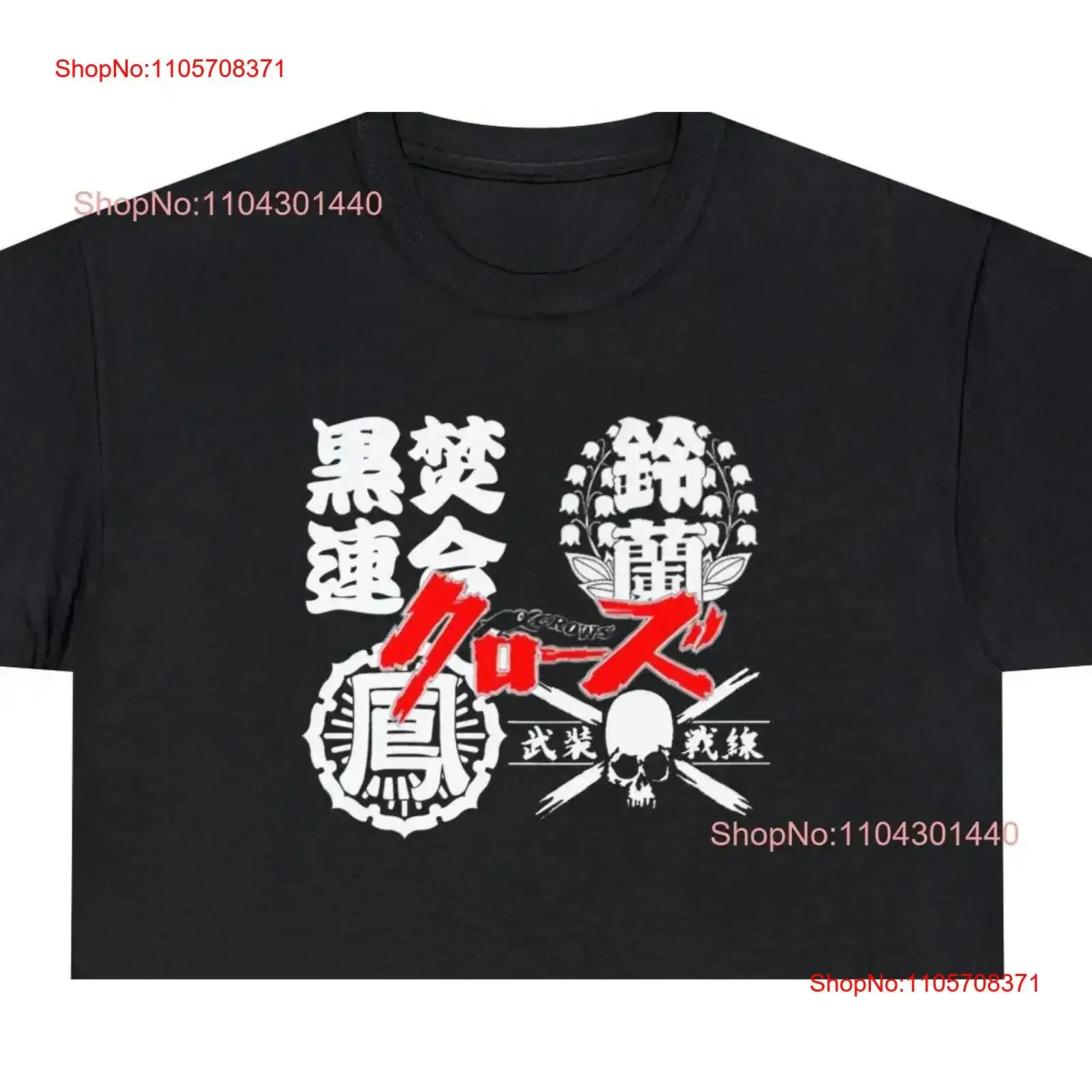 Legendary Factions Dive into the World of 'Crows' and 'WORST' with Our Extraordinary T Shirt Design great gift Manga tee Soft