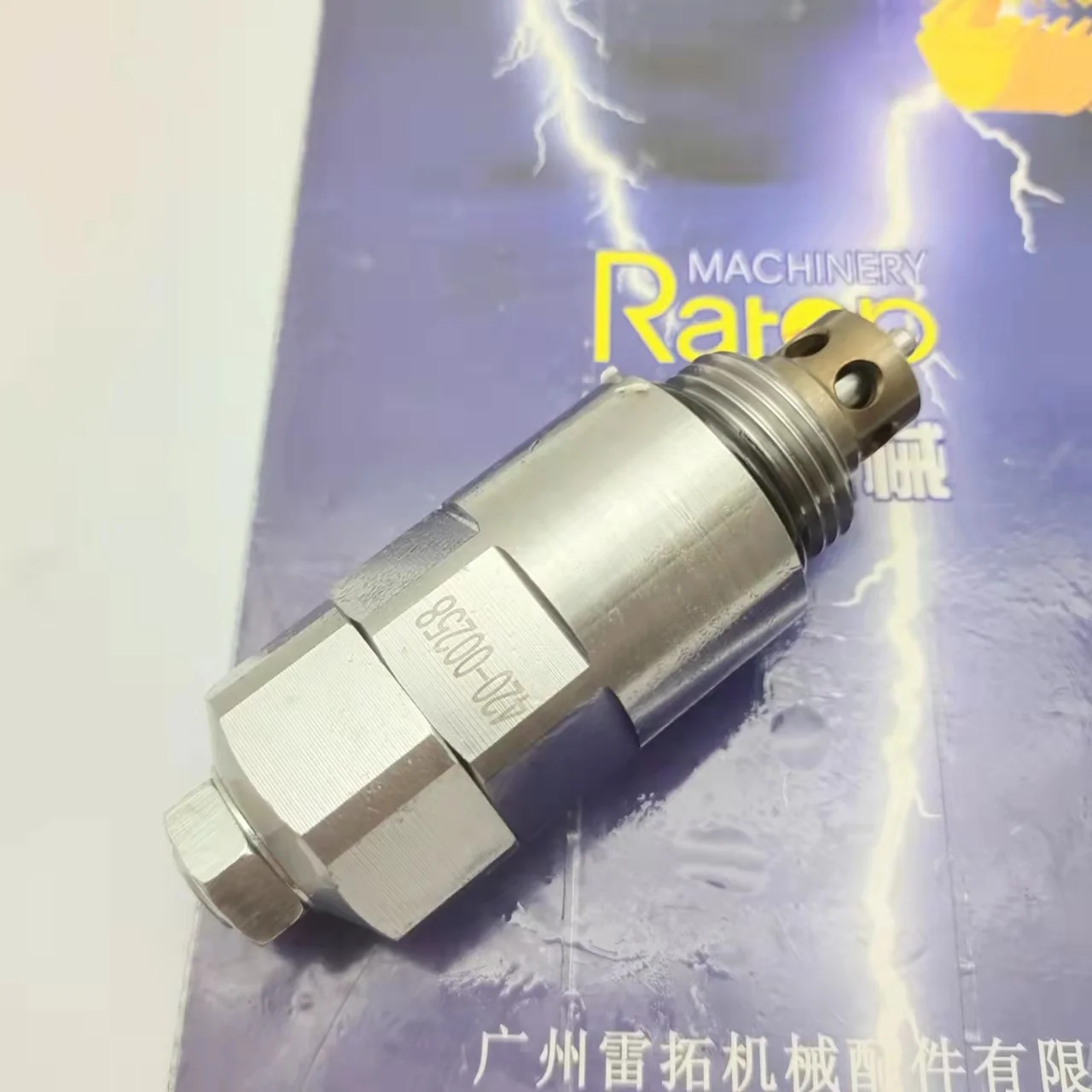 

4372039 4358914 4448675 420-00258 C011B-40377 Предохранительный клапан для DH300 DX300 S300LC-5 EX200-5 ZAX200 DH220