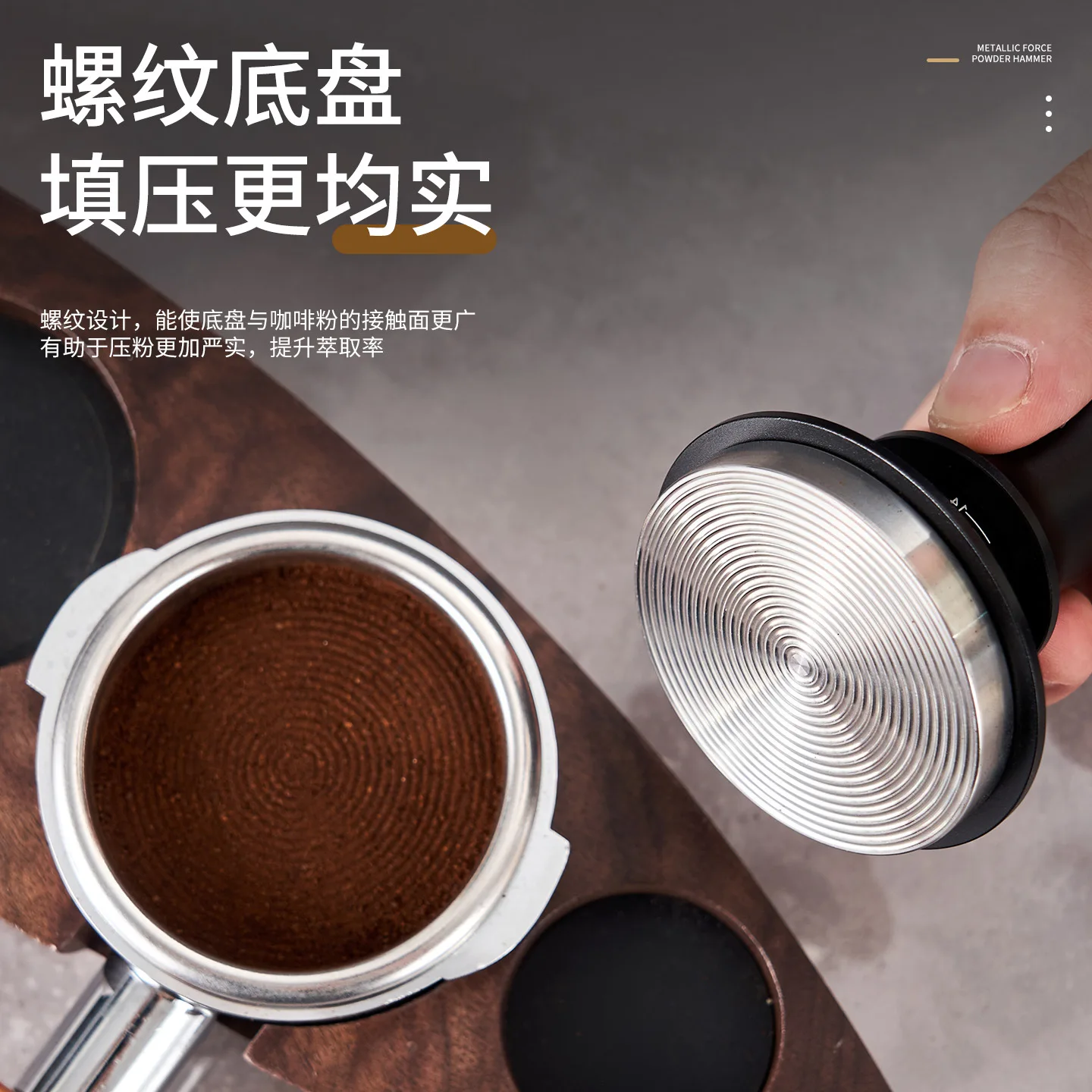 Coffee Powder Press with Graduated Adjustable Coffee Powder Press Hammer Constant Force Powder Press Balance Constant