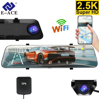 E-ACE 차량용 Dvr 미러, 와이파이, GPS, IPS 스크린, 스트림 후면보기 대시 캠 미러, 듀얼 카 카메라, 드라이브 녹음기 블랙 박스, 12 인치, 2.5K  Best5