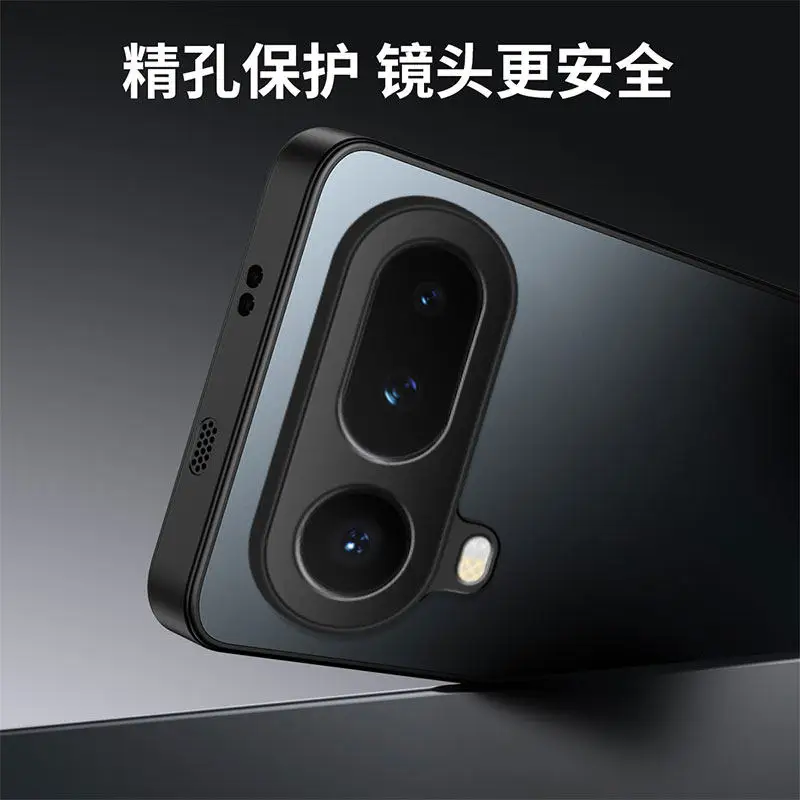 For Honor Magic 8 P…