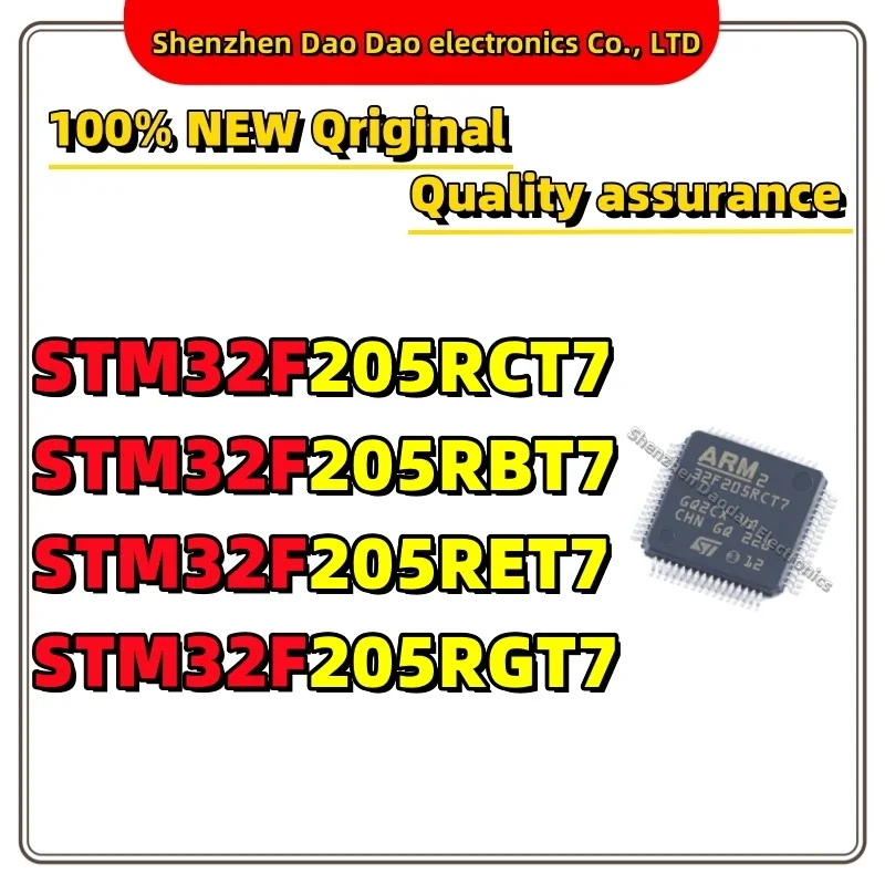 STM32F205RCT7 STM32F205RBT7 STM32F205RET7 STM32F205RGT7 IC MCU رقاقة LQFP-64 متحكم أصلي جديد