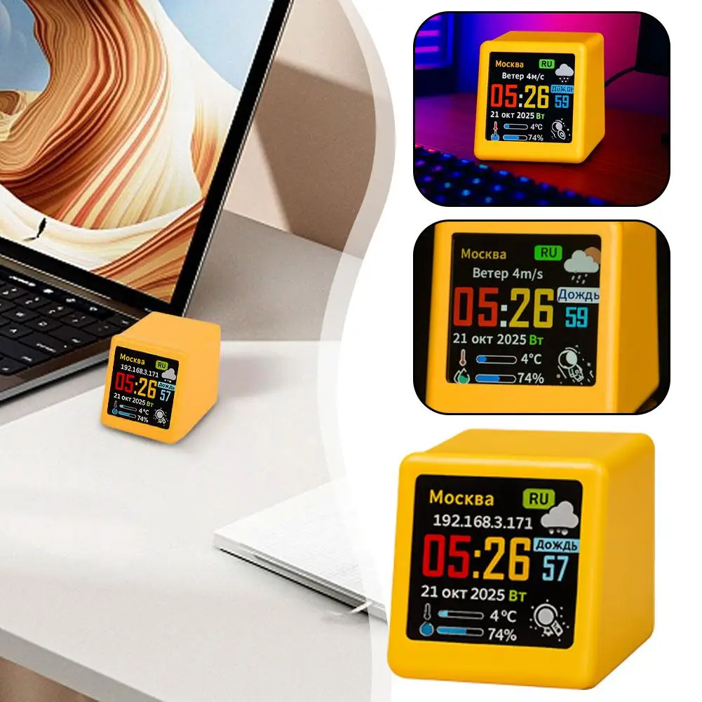 GeekMagic – Station de prévision météo WiFi Ultra intelligente, horloge de lit pour décoration de bureau, Album photo avec Animation Gif