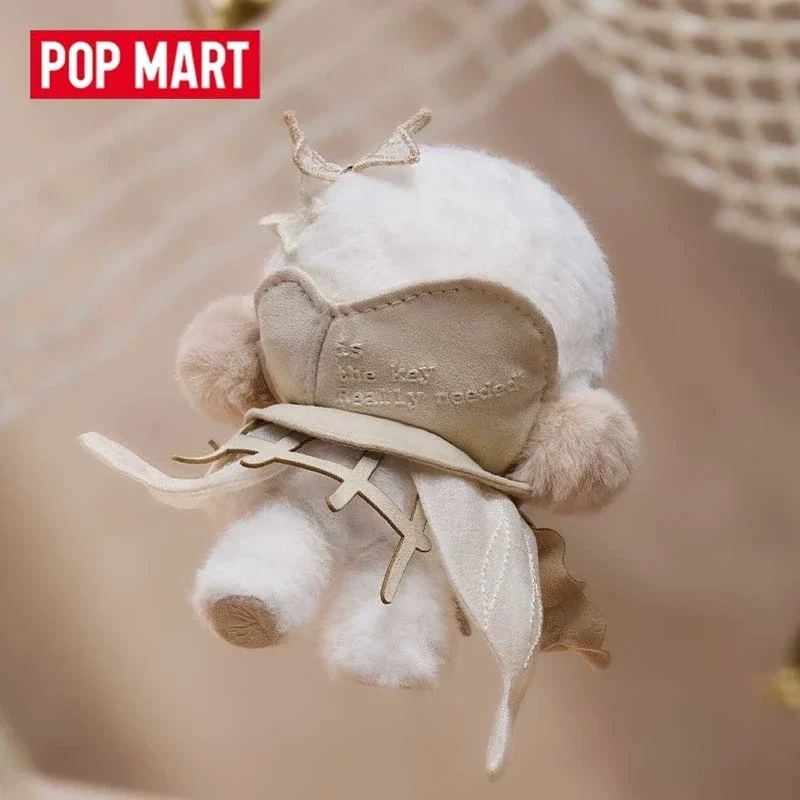 POPMART SKULLPANDA シリーズ CAGE UNCAGE ぬいぐるみ ペンダント 