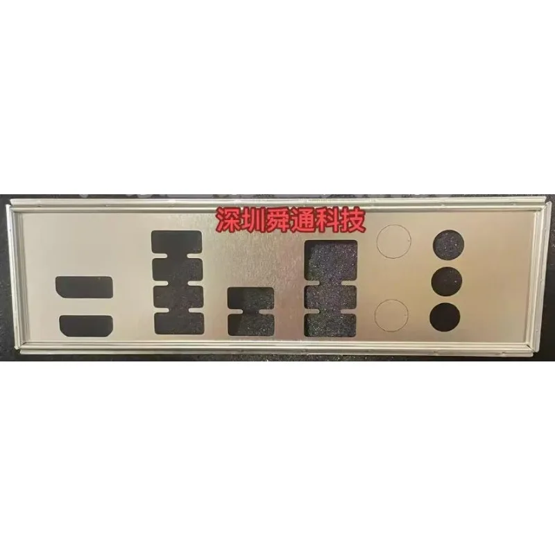 I/O IO Shield Blank Baffle for Sapphire B650M-E Motherboard Bezel Blocking Plate
