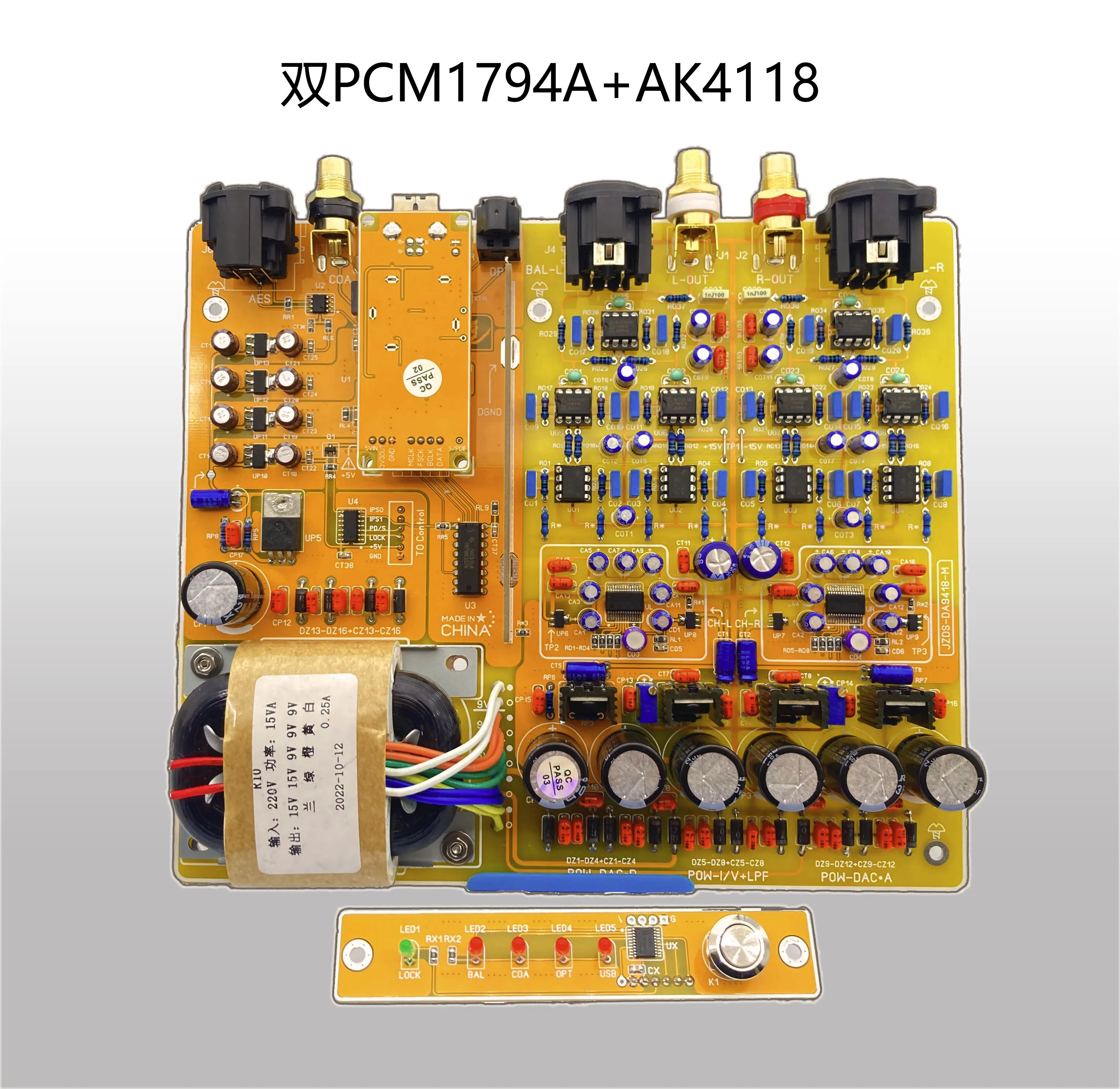 

Nvarcher Dual PCM1794 decoding board AK4118 coaxial AES fiber supports USB card Bluetooth input balanced output