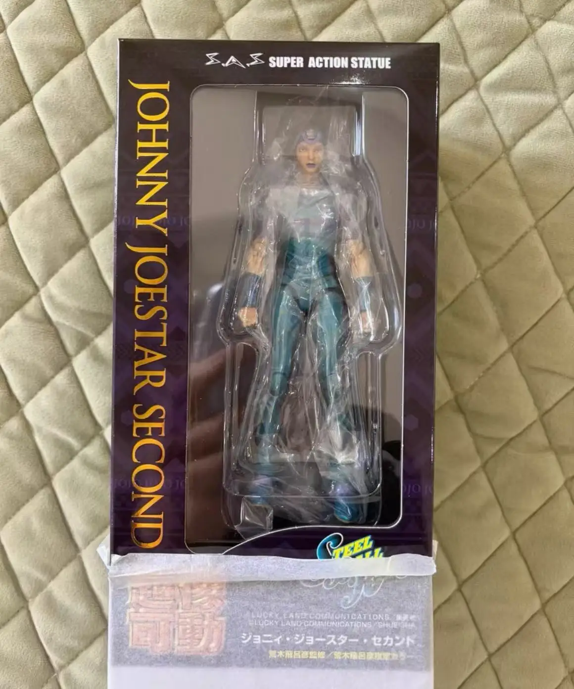 Figurine Johnny Joestar – JJBA Action PVC 17 Cm – Statue Articulée, Collection Anime
