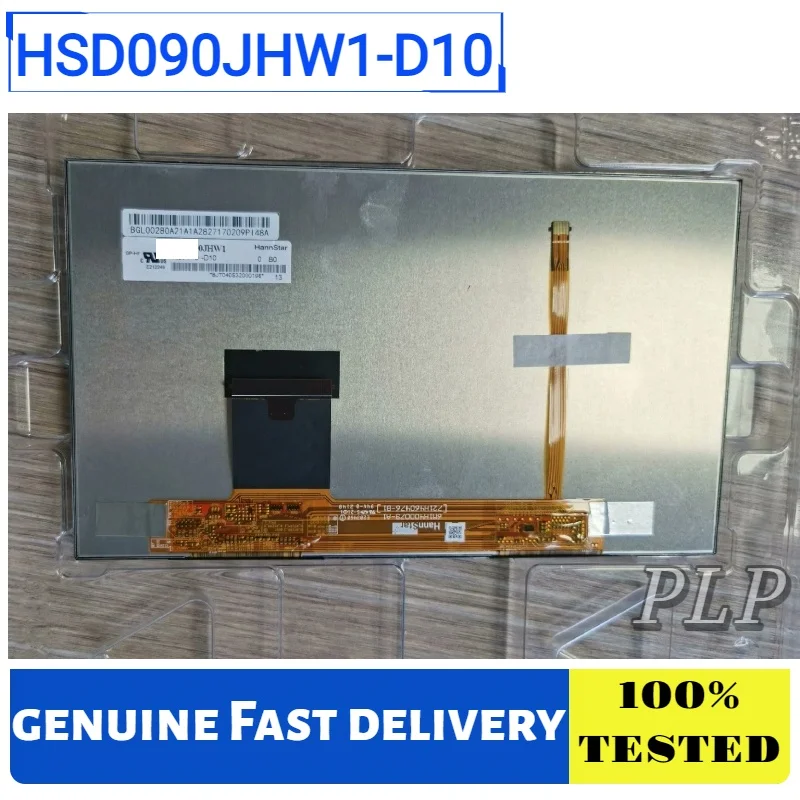 Hsd090Jhw1-D10 Brand New Original Full Viewing Angle 9inch Lcd Display Module
