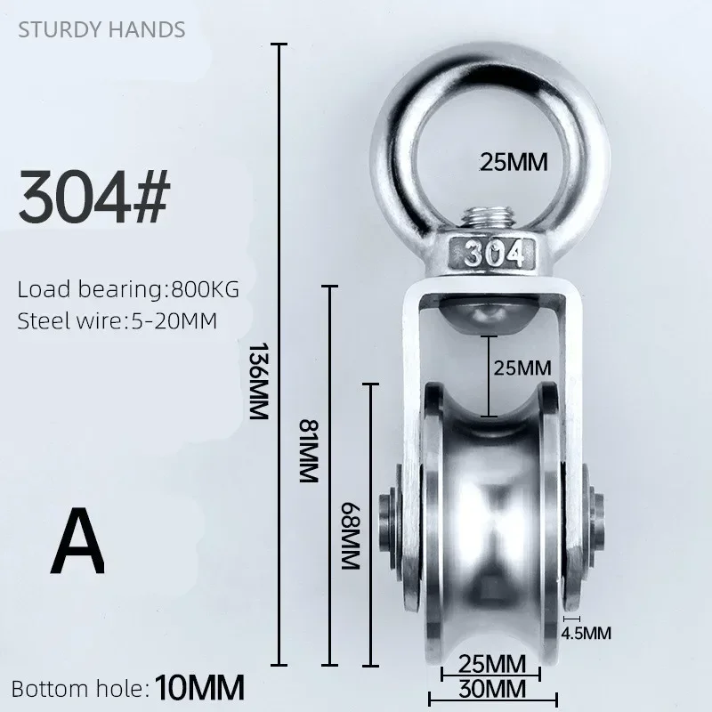 Imagem -05 - Polia Fixa Eixo de Elevação Rolamento Polia Única Roda Giratória Rolos Bloco Carregando Ferramenta Mudo 1pc Aço Inoxidável