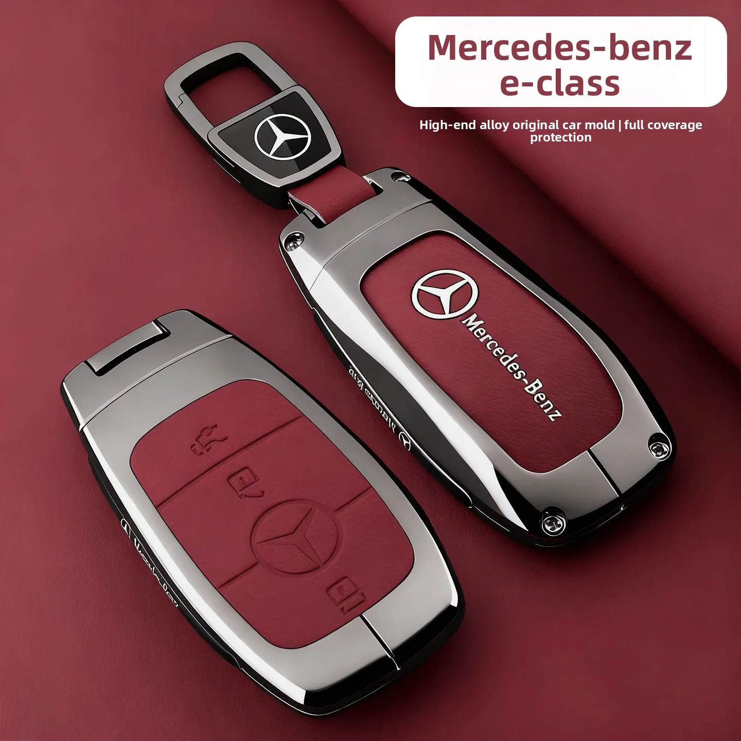 New Mercedes Benz E300L Keycase GLE350 Premium A200L C260L GLC Shell Buckle GLB220 Male