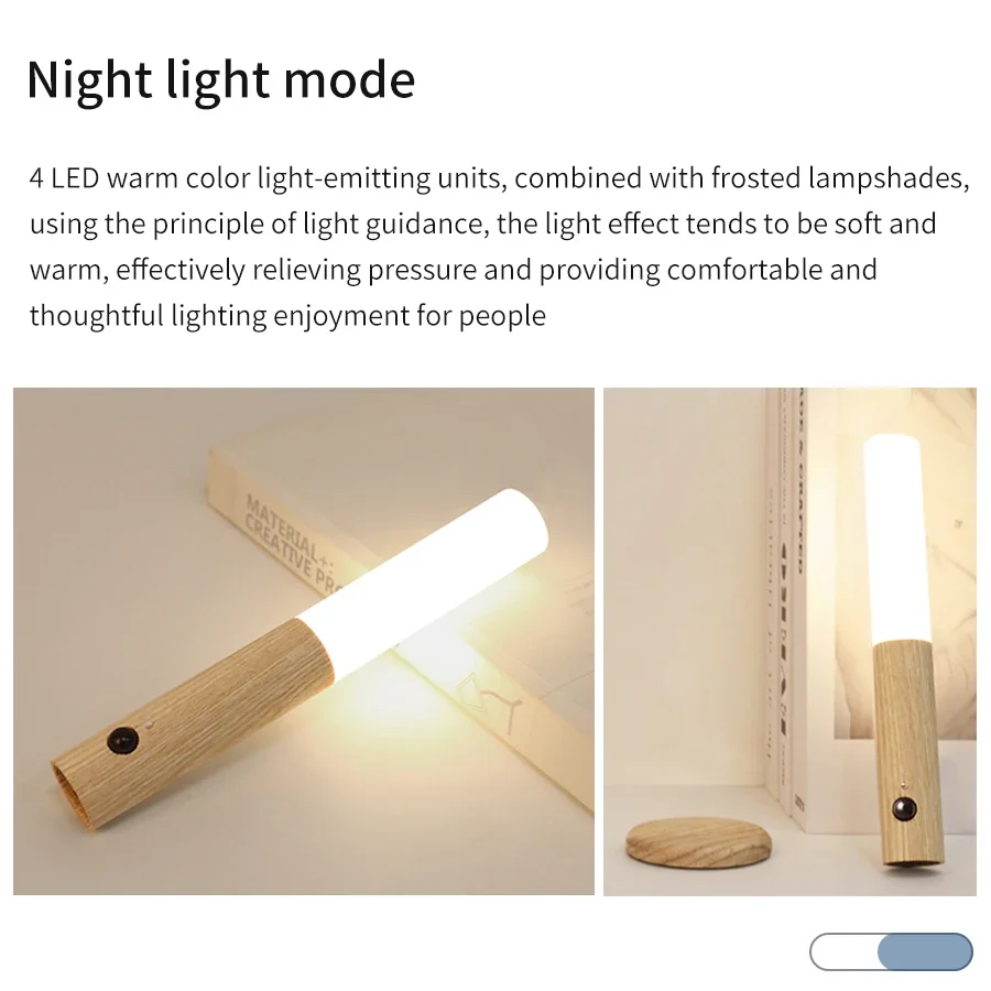 Human Sensor LED Night Light Wireless Magnetic Type-C Charging Wood Wall Lamp 3 Colors Dimming Kitchen Bedroom Cabinet Light